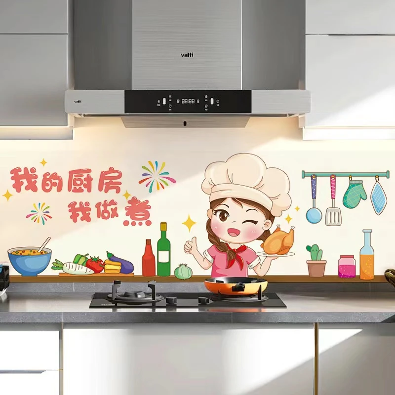 大号家用厨房防油烟贴纸灶台瓷砖加厚墙纸自粘透明耐高温橱柜防水