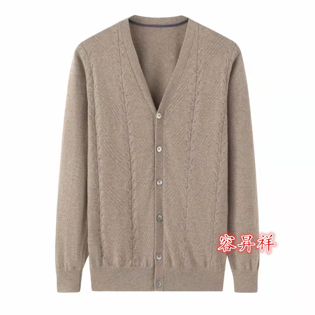 容昇祥鄂尔多斯市原产地容昇祥男士山羊绒单纱绞花开衫