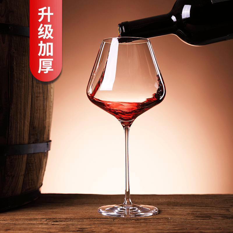 高档大号欧式葡萄酒勃艮第杯酒具水晶旋转醒酒器个性高脚杯家用