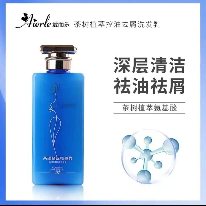 茶树植萃氨基酸去油去屑清爽洗发乳