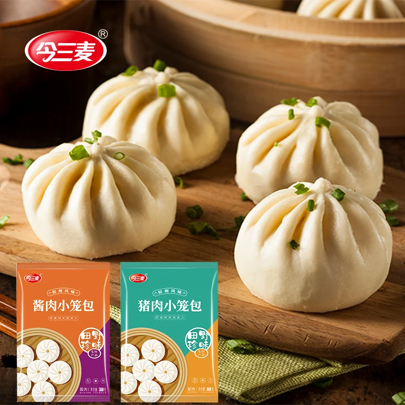 【发36只小笼包】杭州风味手工小笼包360g*2袋 懒人早餐酱肉小笼包~