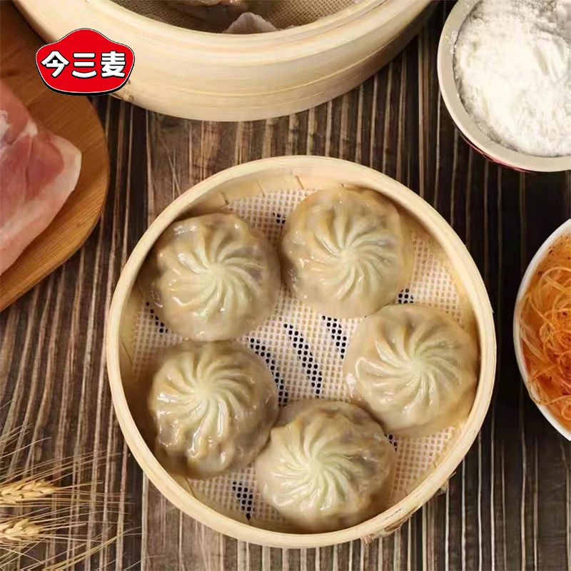 今三麦水晶薄皮包子懒人早餐口味饺子新鲜营养健康美味~500g*2袋