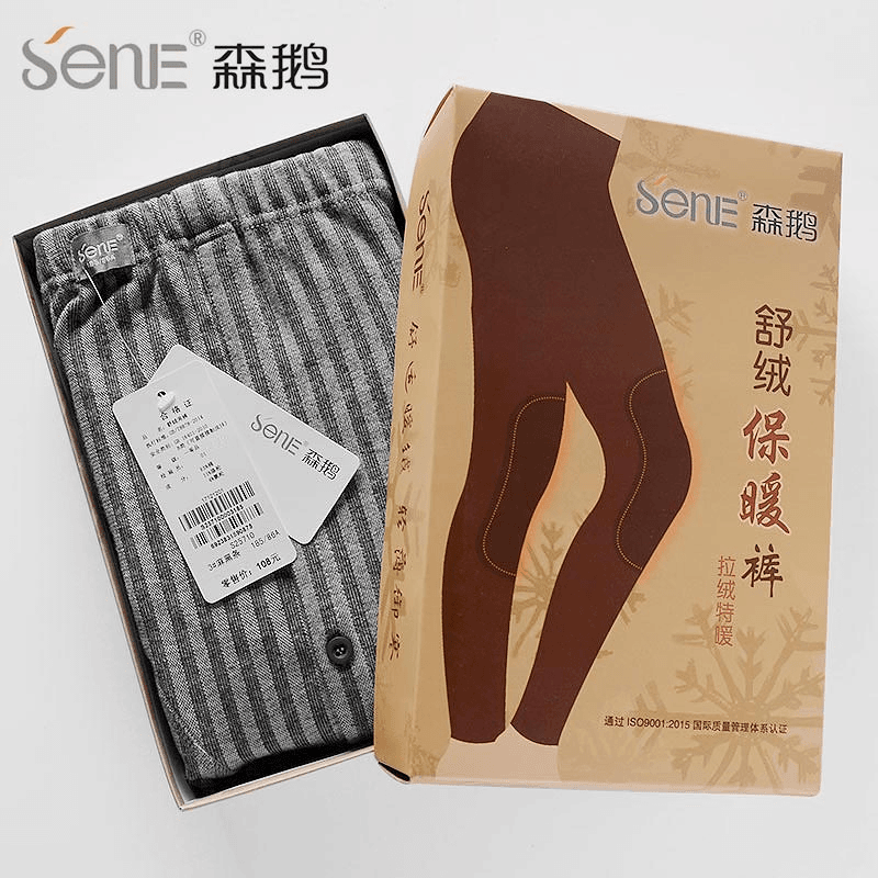 森鹅舒绒保暖裤男女护膝棉加绒中老年加厚秋裤棉毛裤610/710打底