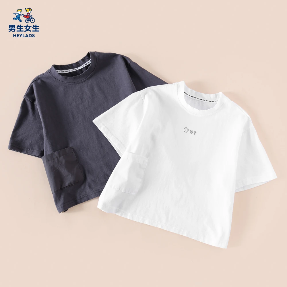 【部长来了】22141男小童韩系T恤NJTCW22141A