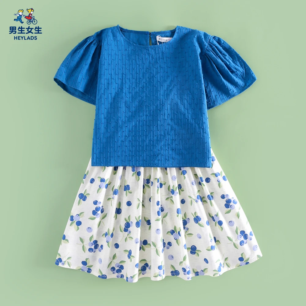 22547连衣裙儿童童装NSSAW22547A