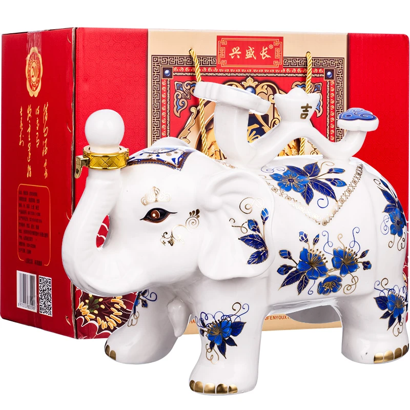 兴盛长杏花村吉祥如意纯粮清香型2.5L53度53度2.5L