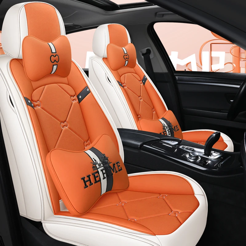 四季通用汽车座套全包围小车汽车坐垫座椅套