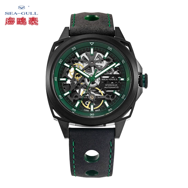 【官方号专属】海鸥夜光镂空自动机械男士手表绿镂空休闲潮流7067HK