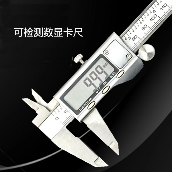 测量高精度不锈钢数显卡尺防摔加硬刻度耐用耐磨精准游标文玩卡尺
