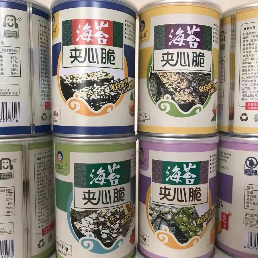 HAITOUWAN/海頭湾夹心海苔 10罐/20罐/每罐40克