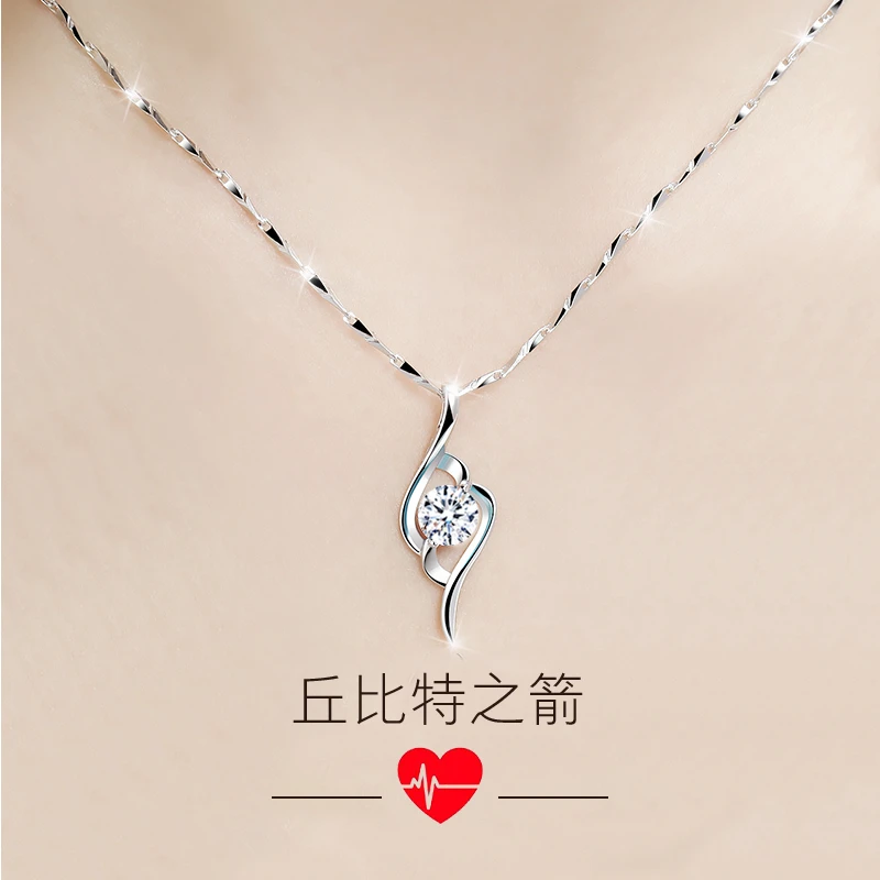 坠链均足银 丘比特之箭纯银项链女轻奢小众七夕情人节礼物送女友