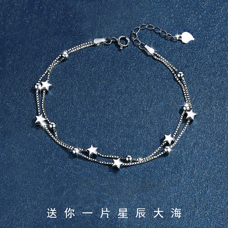 足银脚链 星星999纯银脚链宫铃简约个性铃铛七夕情人节礼物送女友