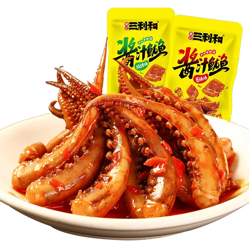 【新店开业】三利和香辣鱿鱼50包麻辣即食办公室零食小吃鱿鱼丝