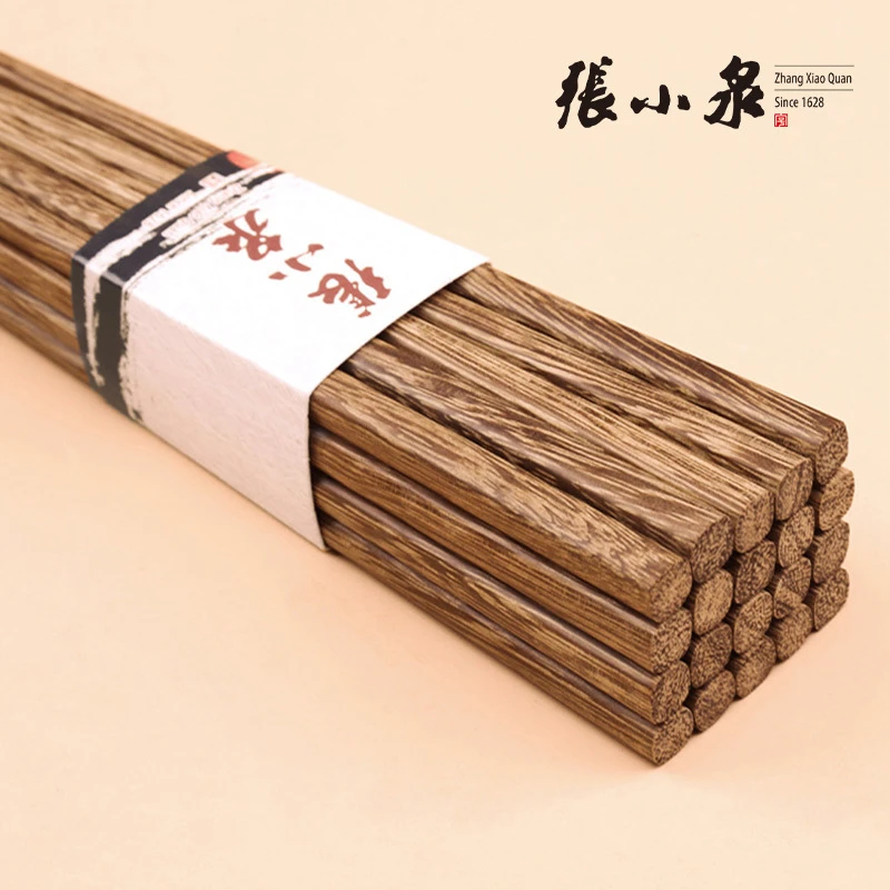 张小泉鸡翅木高档公筷防滑霉高颜值长筷商用10双家庭2024新款无漆