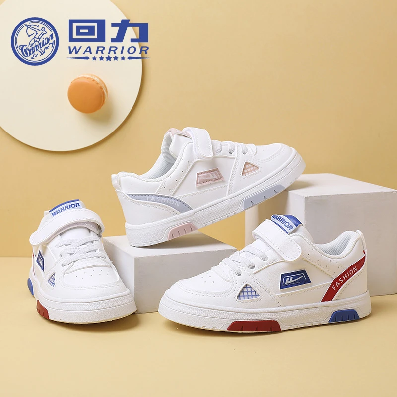 Warrior/回力春秋季男女童2024新款小学生百搭舒适运动小白鞋0774