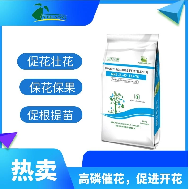 加沃农13-40-13水溶肥，高磷催花20KG龙年