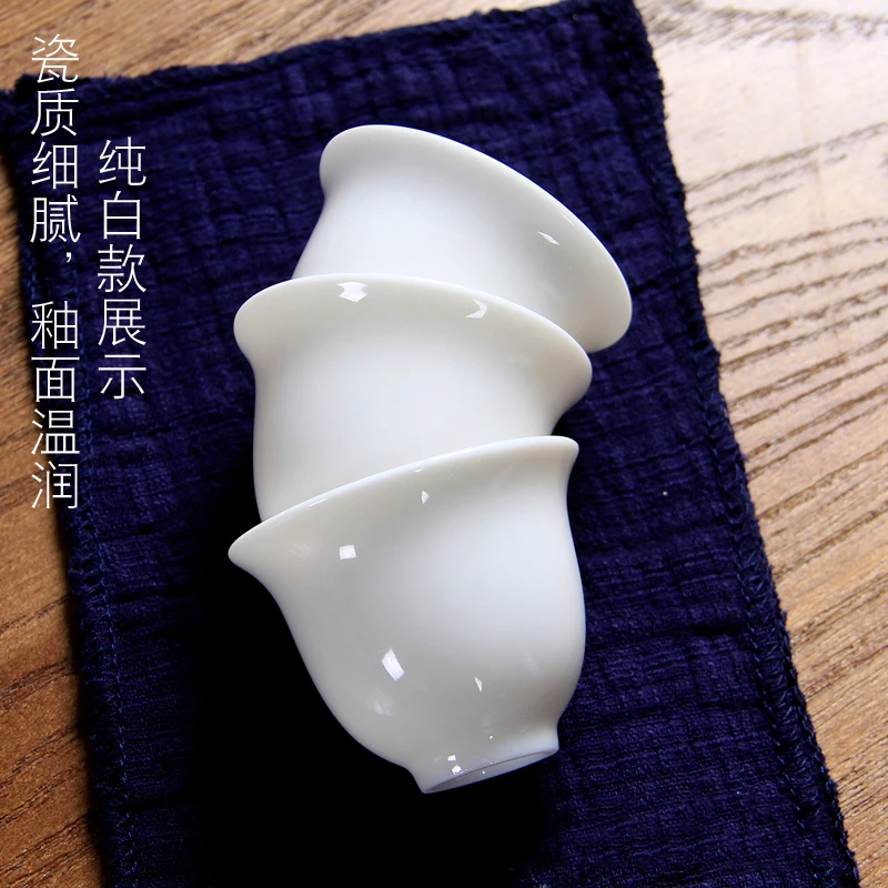 羊脂玉瓷茶杯高档主人杯小陶瓷防烫单个杯茶具茶碗闻香陶瓷杯