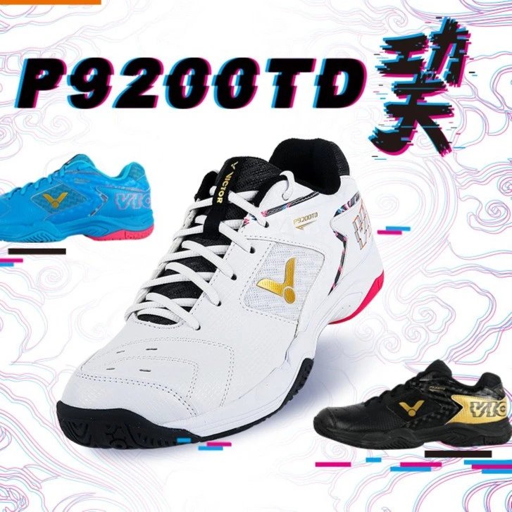 正品维克多羽毛球鞋男款P9200TD功夫白色透气缓震防滑稳定比赛鞋