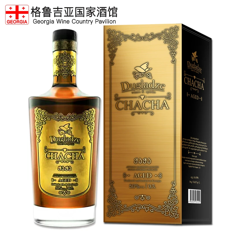 陈年恰恰 高度白兰地 【格鲁吉亚国家酒馆】原瓶原装进口洋酒蒸馏酒