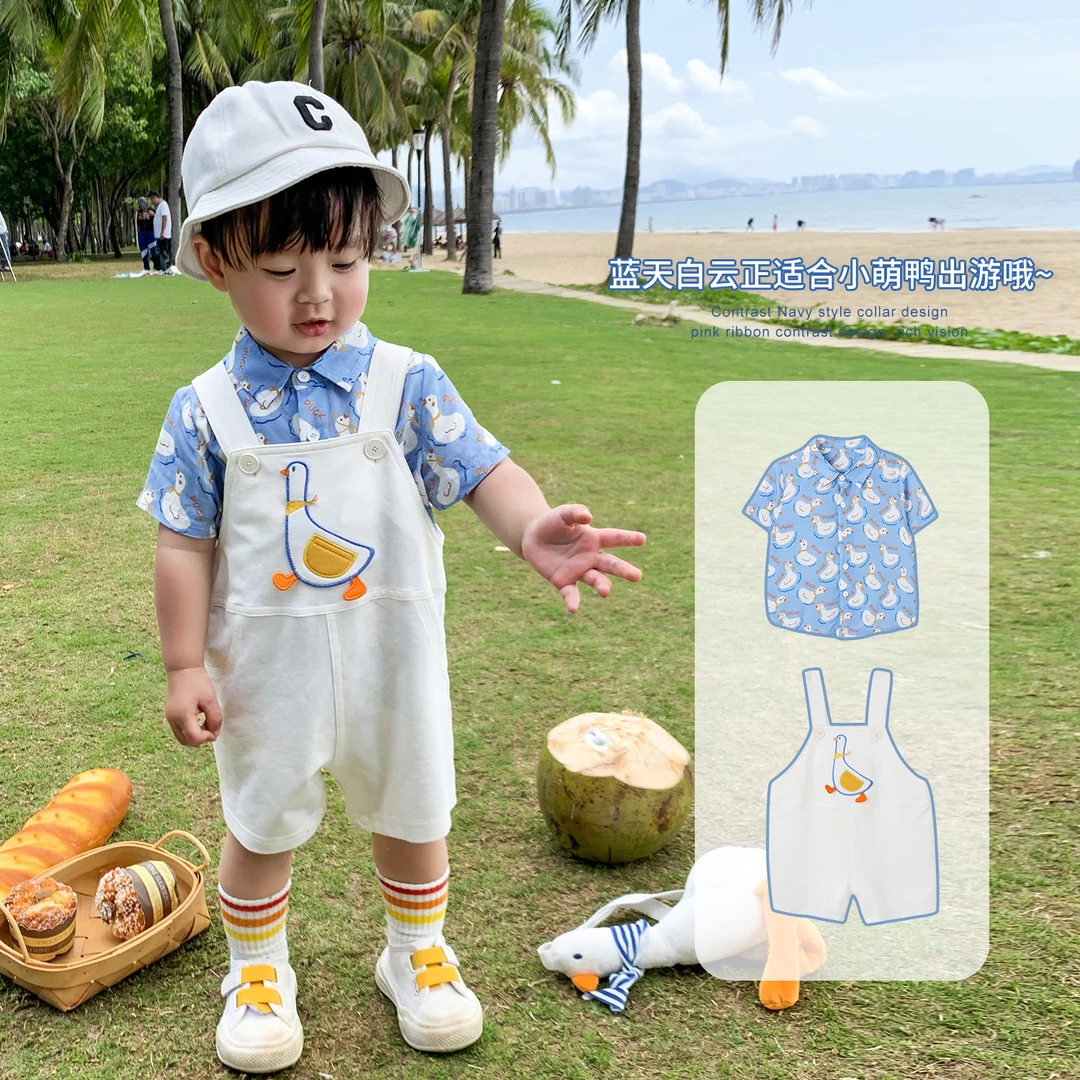 1-24小O爸男婴童【福利专场】蓝天白云小鸭套装宝宝夏季NYX24127