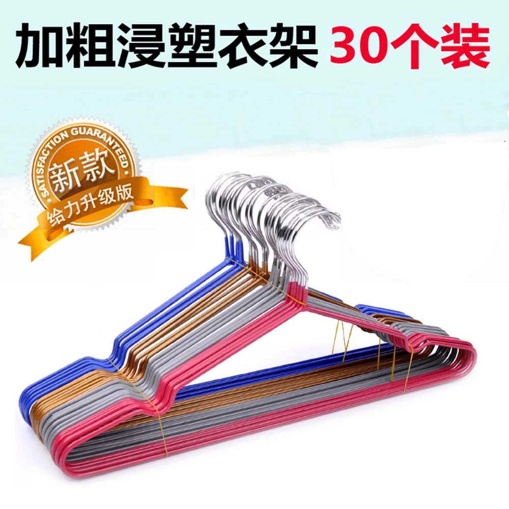 挂晒衣服晾衣架撑子服装店专家用挂钩多功能宿舍用学生收纳架神器