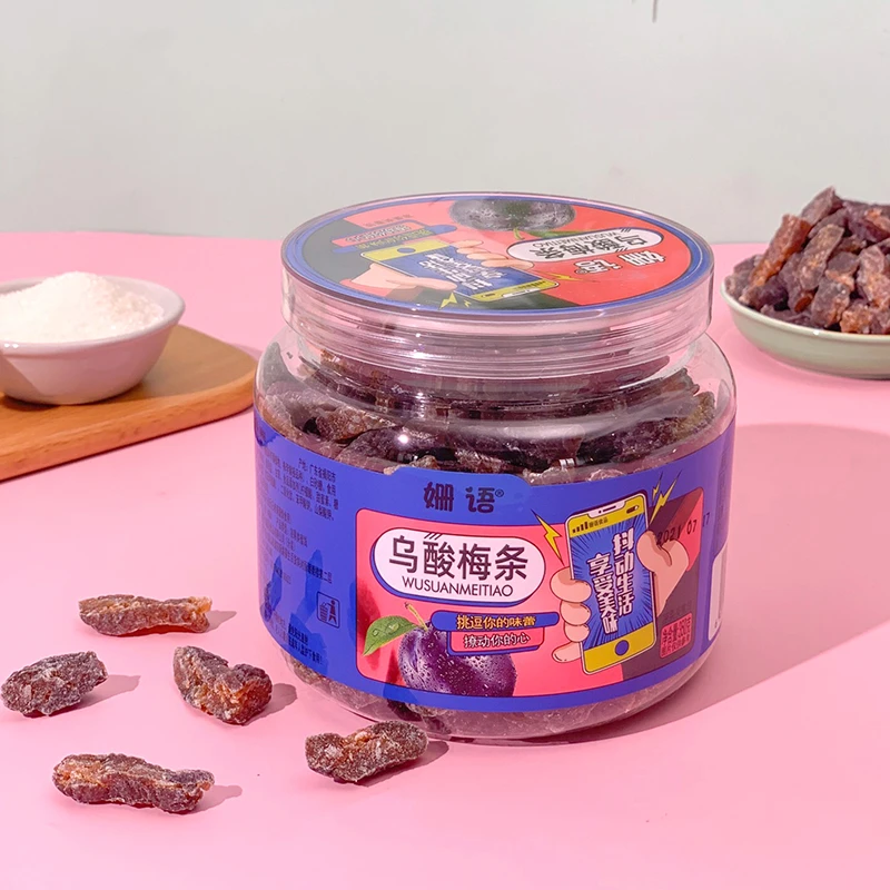乌酸梅条乌梅干网红孕妇梅子零食酸甜蜜饯果干果脯话梅肉休闲食品