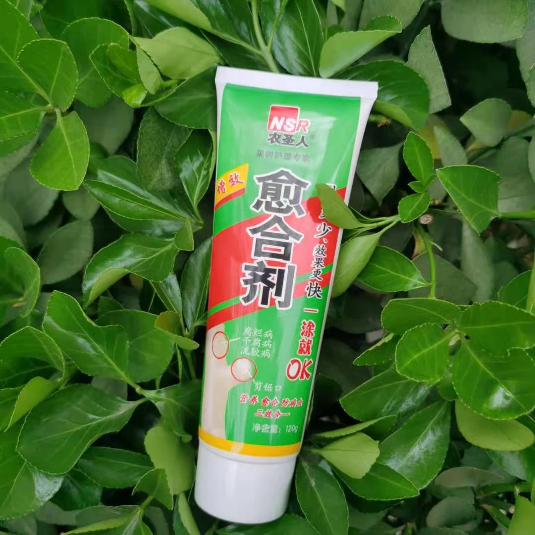 人工树皮伤口愈合剂 植物樱桃树梨树柑橘苹果树修复伤口涂抹