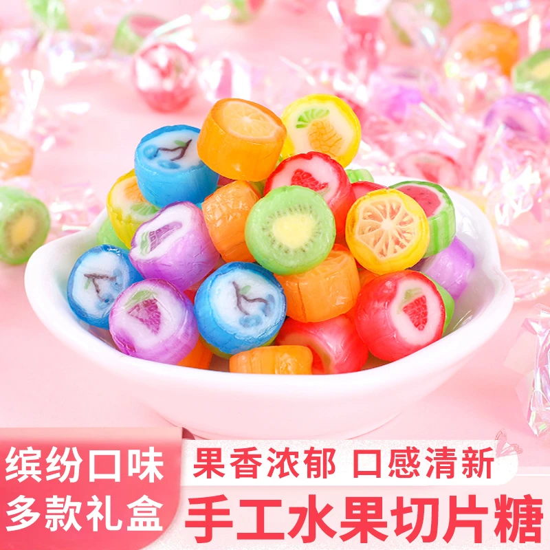 水果切片糖果汁糖千纸鹤糖果水果味硬糖儿童节日礼物休闲零食3