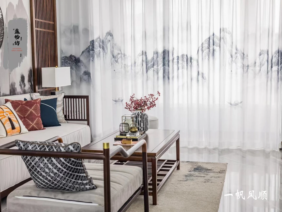 现代新中式水墨山水画风景客厅书房高档卧室名宿窗帘禅意纱帘窗纱