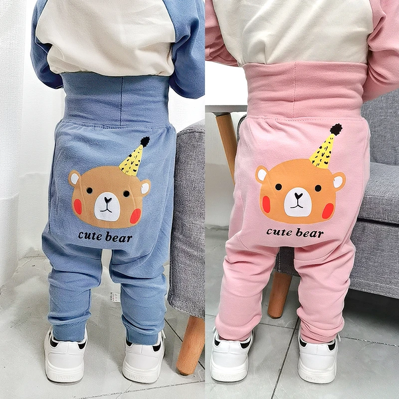 春秋季婴儿童秋装男女宝宝长裤子高腰护肚大PP裤哈伦裤大屁屁裤