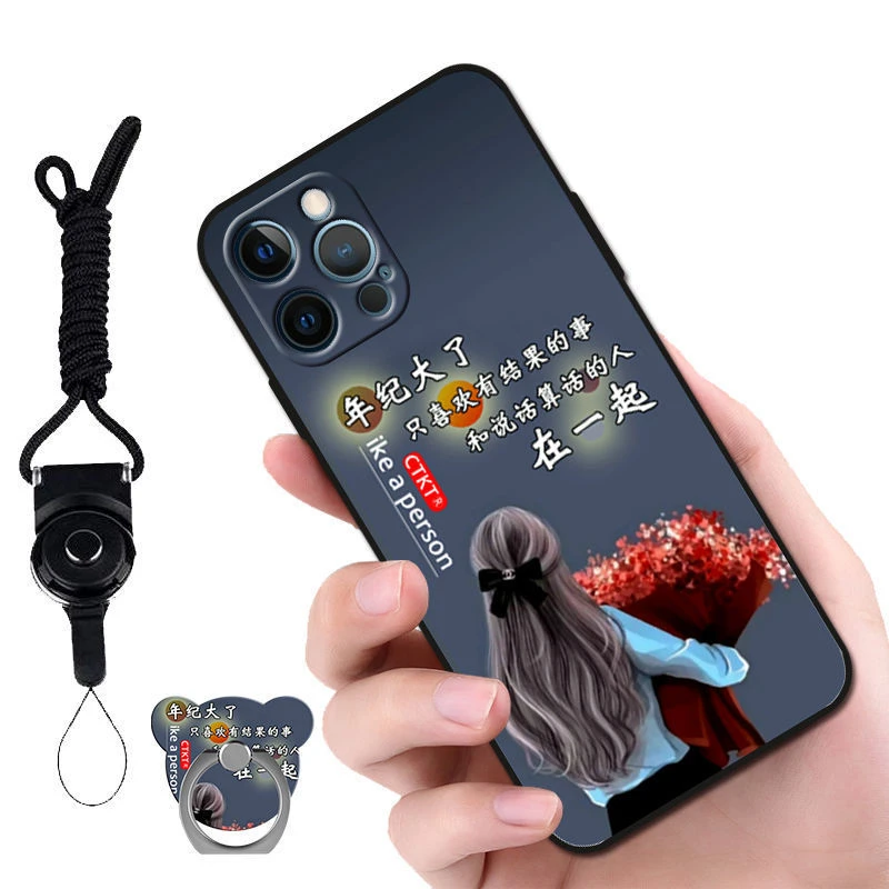 苹果12pro手机壳A2408硅胶全包防摔软壳iPhone12pro男女磨砂新款