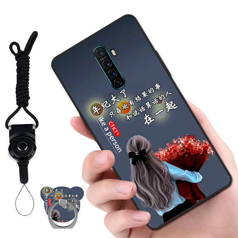 OPPOrenoAce手机壳RenoAce保护套ace软硅胶PCLM10防摔磨砂网红女