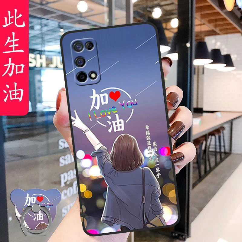 OPPOk7x手机壳PERM00硅胶磨砂防摔软壳K7X保护套网红男女手机套潮