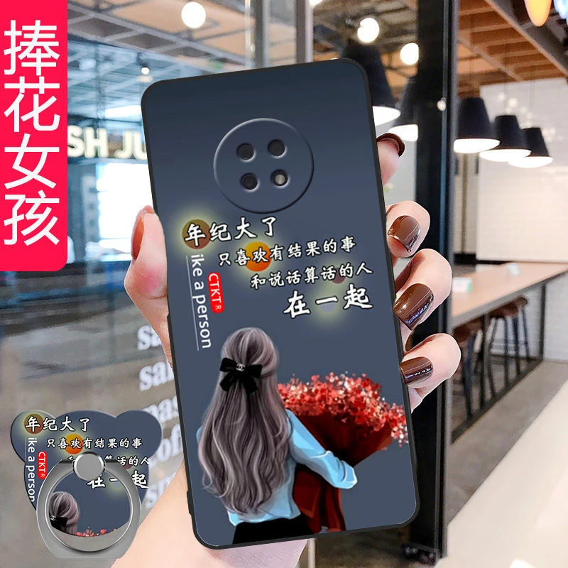 适用华为荣耀X20手机壳5G磨砂网红男软壳NTNAN20全包防摔硅胶软女