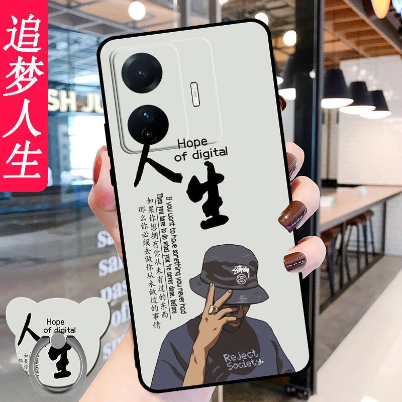 VIVOS15e手机壳v2190a硅胶防摔防滑男女软壳s15e全包镜头磨砂新款
