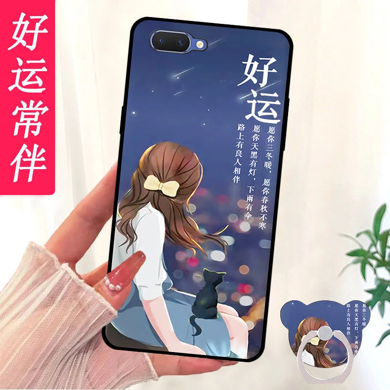 OPPOA5手机壳a5硅胶PBAM00软套防摔男女PBAT00可爱磨砂PBBM30潮