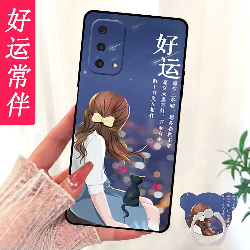 OPPOA93手机壳PEHM00男女5G镜头全包防摔磨砂硅胶软套A93新款简约