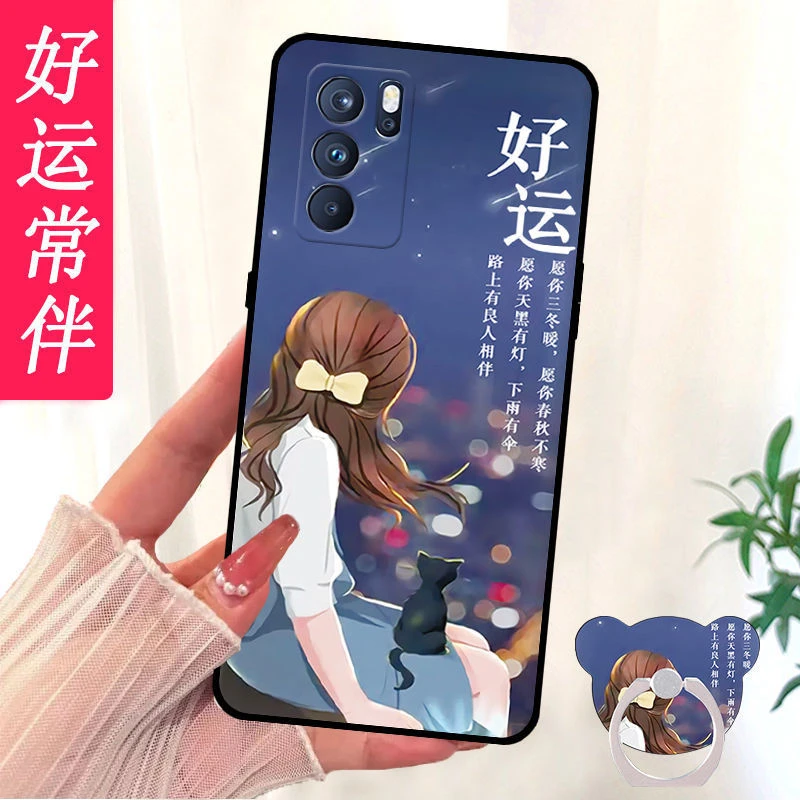 OPPOReno6手机壳PEQM00硅胶Reno6磨砂软壳0pp0全包边防摔男女新款