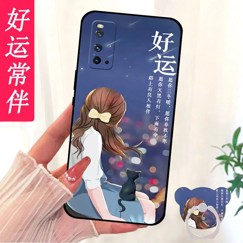 vivoiQOO3手机壳IQOO3软套时尚卡通硅胶v1955A全包边防摔5G男女新