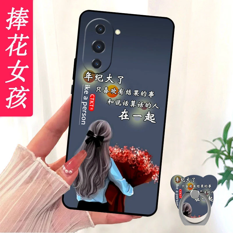 华为nova10pro手机壳GLAAL00硅胶防摔软壳nova10pro磨砂男女新款