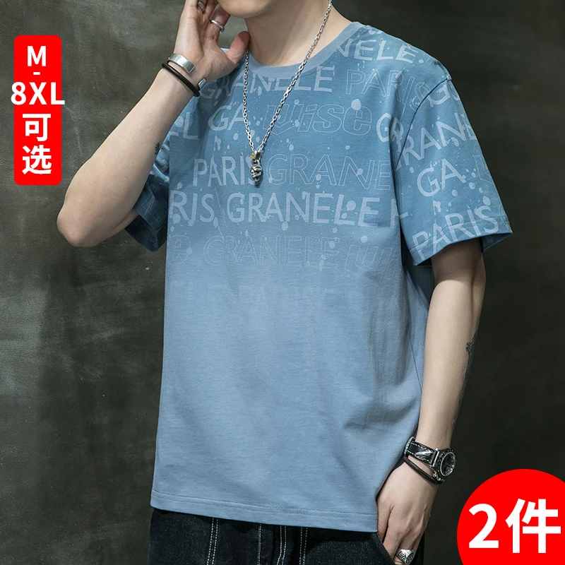 印花t恤短袖男纯棉宽松潮牌夏季加肥加大码半袖胖子休闲上衣服丅