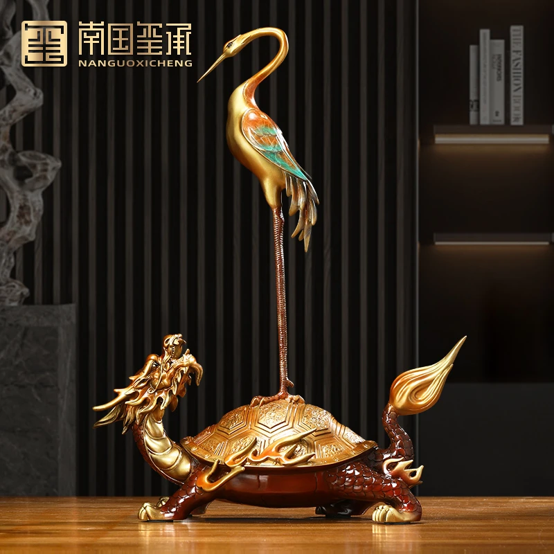 全铜龟鹤摆件龟鹤延年龙龟仙鹤客厅装饰品摆件送长辈老人祝寿礼物