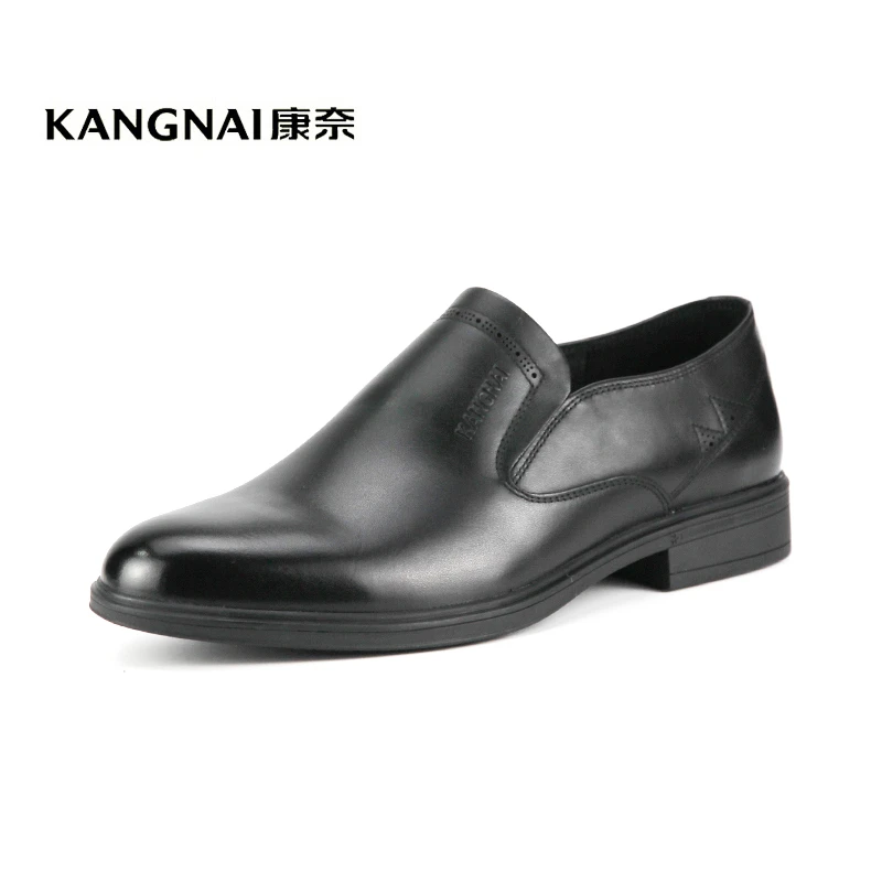 Kangnai/康奈21348专柜正品头层牛皮商务正装真皮圆头舒适男鞋子