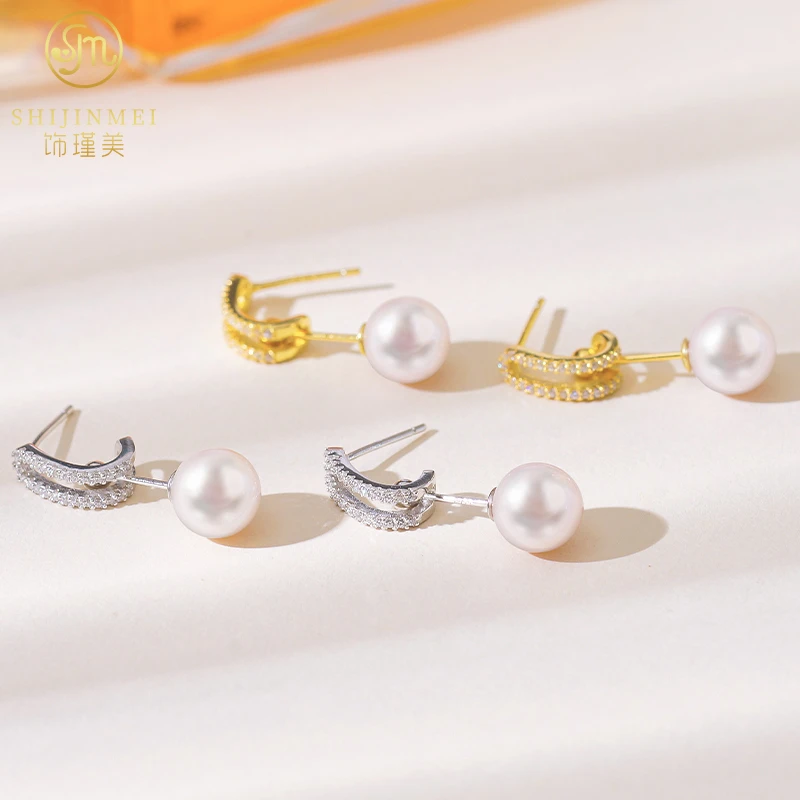 SHIJINMEI/饰瑾美S925银 U型一款多戴淡水珍珠耳环气质轻奢时尚款
