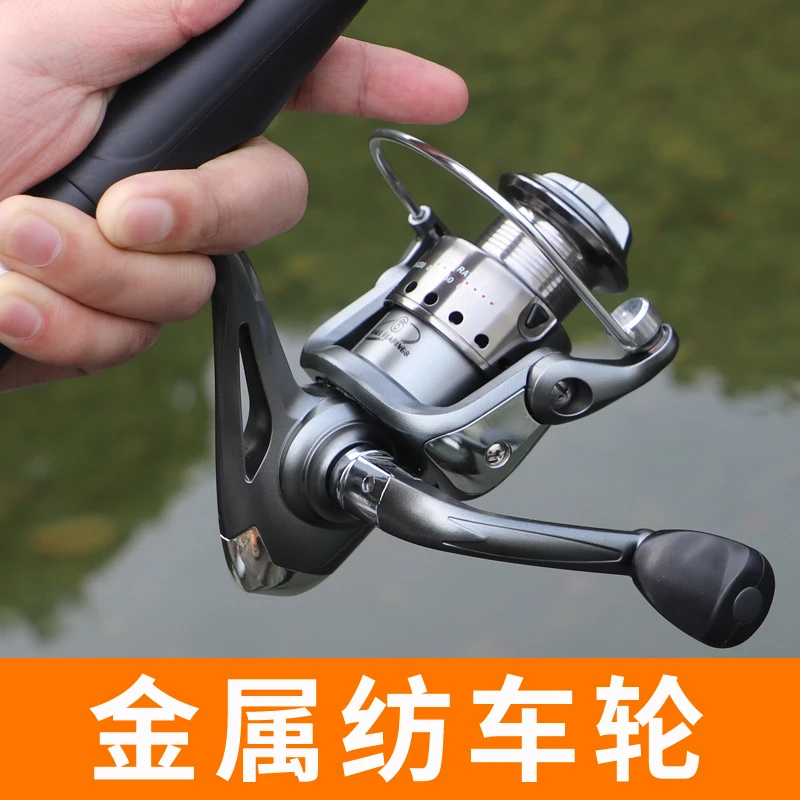 纺车轮鱼轮全金属钓鱼轮4000小型特价海竿抛竿鱼线轮海钓用品渔轮