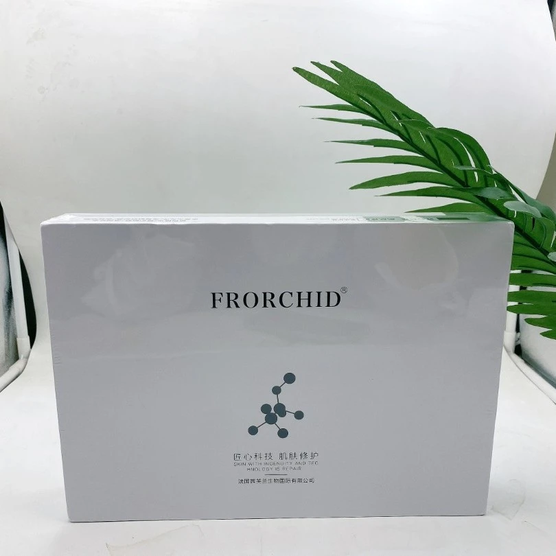 FRORCHID【苏格老师】茜芙兰多效嫩肤多肽冻干粉组合保湿