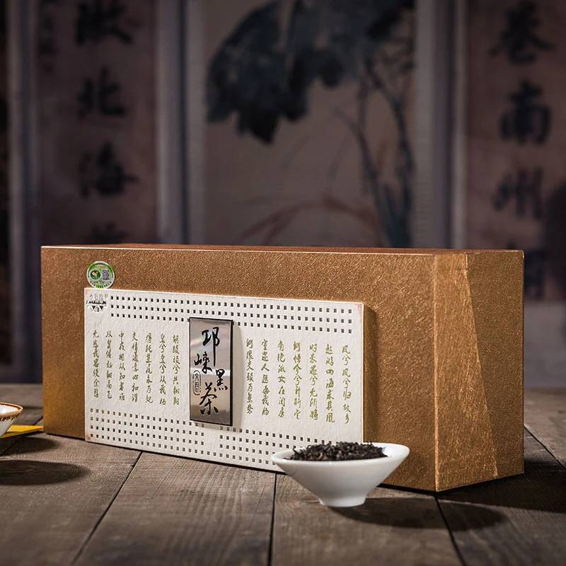 文君牌邛崃黑茶 君味216g礼盒装 四川特产产地自然送礼优质品质