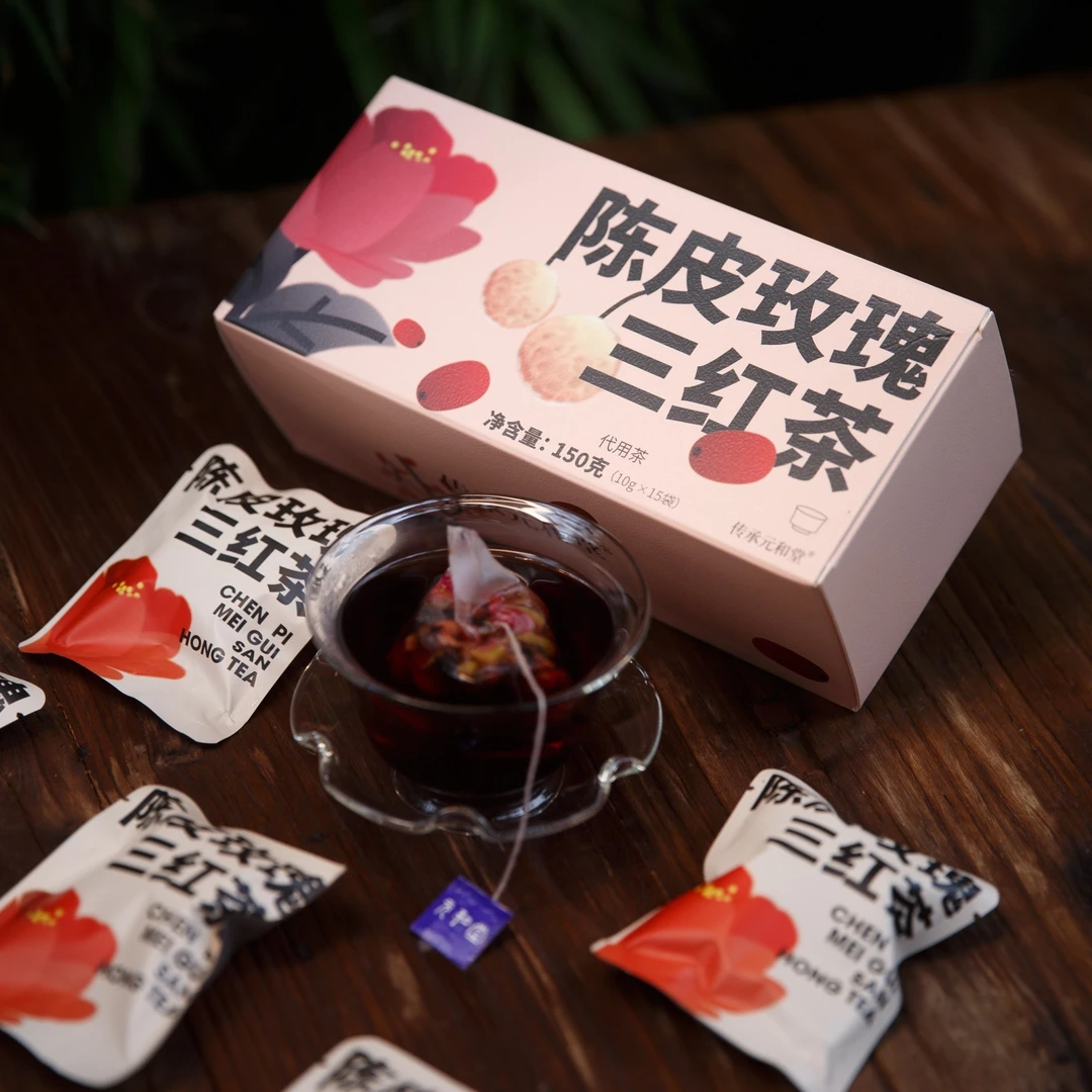 传承元和堂 【陈皮玫瑰三红茶】冲饮代用茶10g*15袋