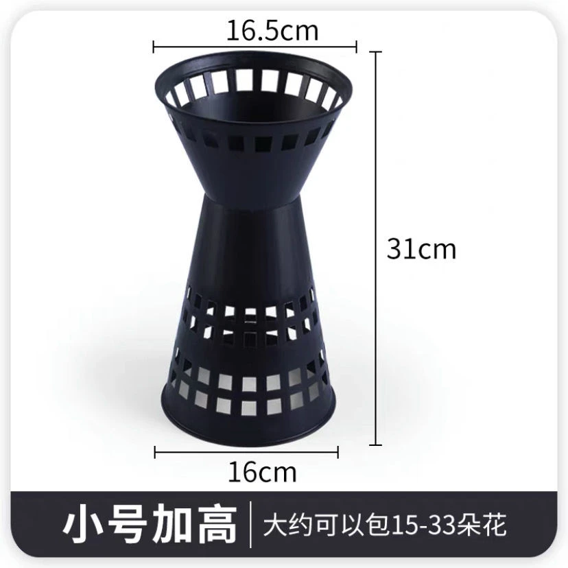 【皮皮虾推荐】插花神器箭筒包花神器花束