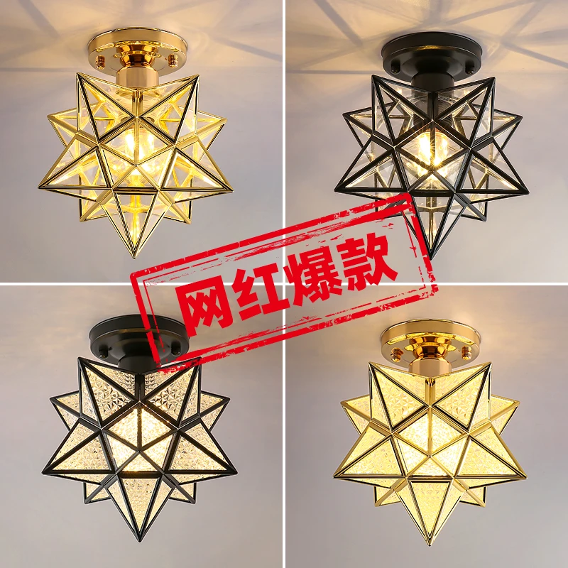 过道走廊灯创意个性网红五角星星钻石阳台吸顶灯入户玄关门厅灯具
